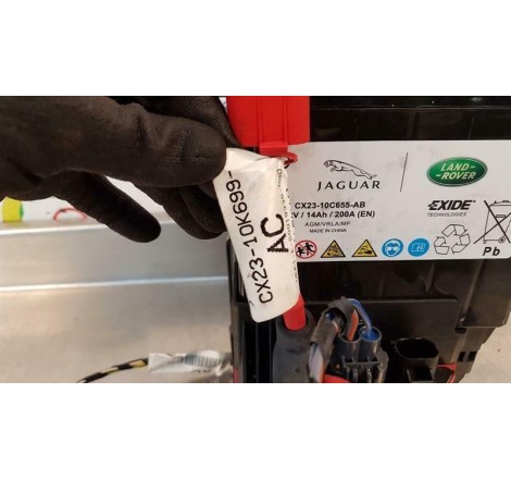 Дополнительный аккумулятор на JAGUAR cx23-10c655-ab 12V 14Ah 200A