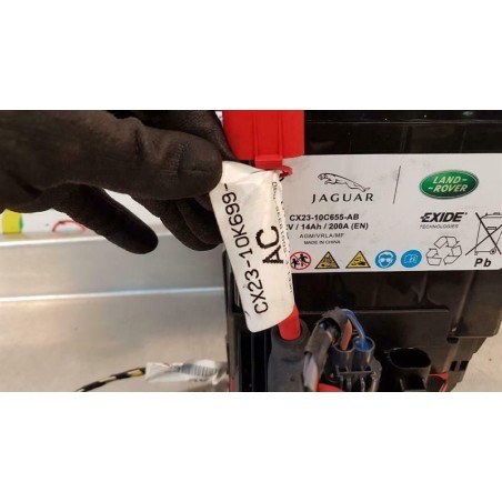 Дополнительный аккумулятор на JAGUAR cx23-10c655-ab 12V 14Ah 200A