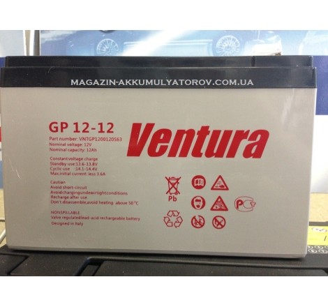 Аккумуляторная батарея Ventura GP 12-12 12v 12Ah