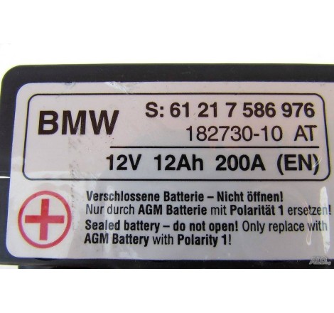 Аккумулятор резервный на BMW 12v 12Ah 200A (EN) AGM/VRLA