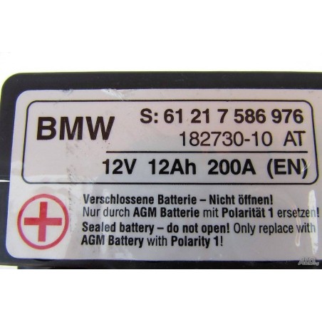Аккумулятор резервный на BMW 12v 12Ah 200A (EN) AGM/VRLA