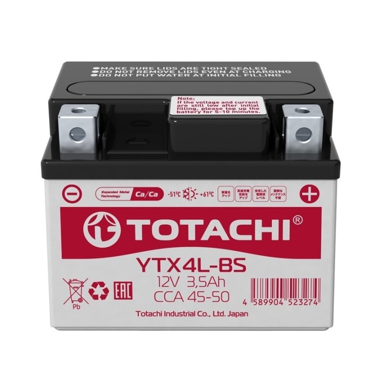 Аккумулятор на скутер Totachi YTX4L-BS 12v 4Ah 50A