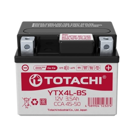 Аккумулятор на скутер Totachi YTX4L-BS 12v 4Ah 50A
