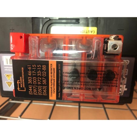 АККУМУЛЯТОР НА СКУТЕР MAXION GEL YTX4L-BS 12V 4Ah 70A