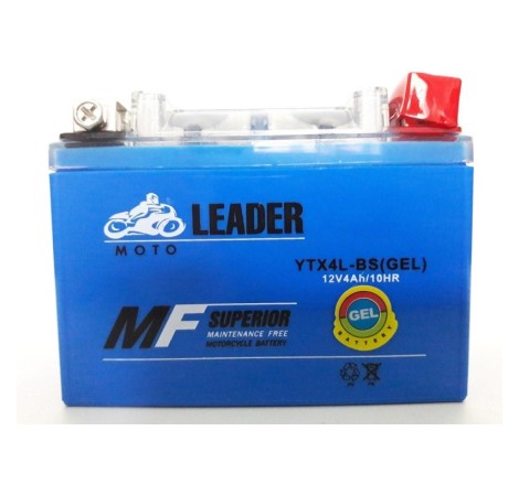 АККУМУЛЯТОР НА СКУТЕР LEDER YTX4L-BS 12V 4Ah 70A