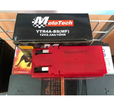 АККУМУЛЯТОР ГЕЛЕВЫЙ YTR4A-BS 12V 2.3Ah 50A