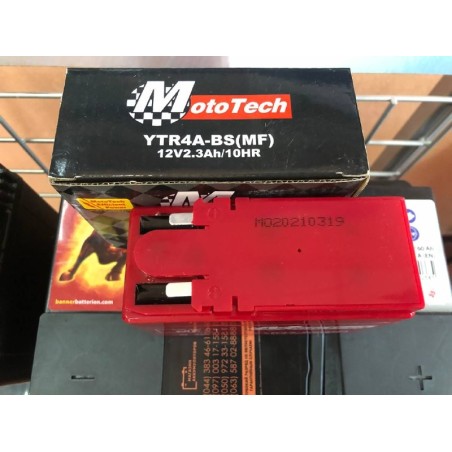 АККУМУЛЯТОР ГЕЛЕВЫЙ YTR4A-BS 12V 2.3Ah 50A