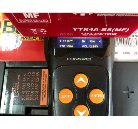 АККУМУЛЯТОР ГЕЛЕВЫЙ YTR4A-BS 12V 2.3Ah 50A