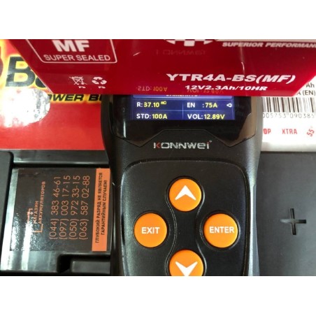 АККУМУЛЯТОР ГЕЛЕВЫЙ YTR4A-BS 12V 2.3Ah 50A