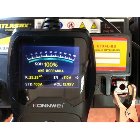 Акумулятор на скутер OUTDO UTX4L-BS MF 12v 4Ah 90A