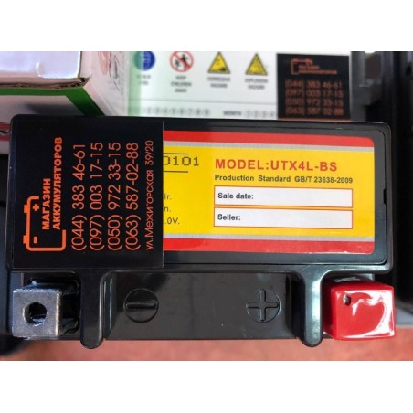 Акумулятор на скутер OUTDO UTX4L-BS MF 12v 4Ah 90A