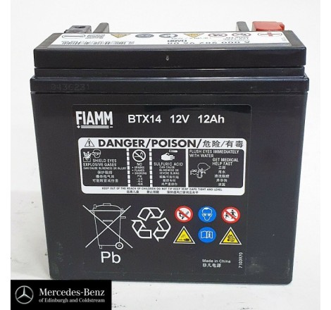 Дополнительный аккумулятор Fiamm A 000 982 96 08 VRLA/AGM 12v 12Ah 200A EN