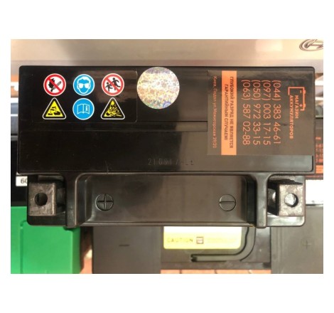 Аккумулятор AGM EXIDE START-STOP EK111 12v 11Ah 150A Оригинал