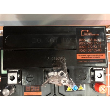 Аккумулятор EXIDE ETZ10-BS 12v 8.6Ah 145A Оригинал
