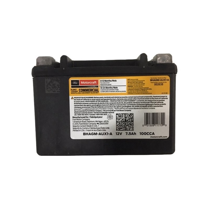 Аккумулятор Motorcraft BHAGM-AUX 12V 7.5Ah 100 CCA