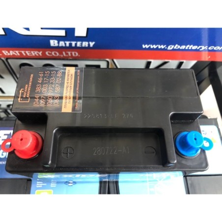 Аккумулятор на JAGUAR/LAND ROVER EXIDE EK151 12v 15Ah 200A