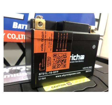 Акумулятор Skyrich BT01L-16-GFP Li-Ion 12V19.2Wh 96CCA