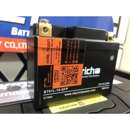 Акумулятор Skyrich BT01L-16-GFP Li-Ion 12V19.2Wh 96CCA