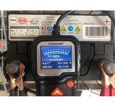 Автомобіль BYD  LEOCH 38B20L 12V 36Ah CCA 335A SC2EM-3703010, EM2E-3703010