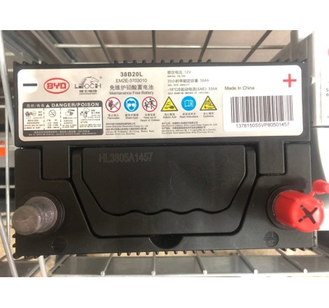 Автомобіль BYD  LEOCH 38B20L 12V 36Ah CCA 335A SC2EM-3703010, EM2E-3703010