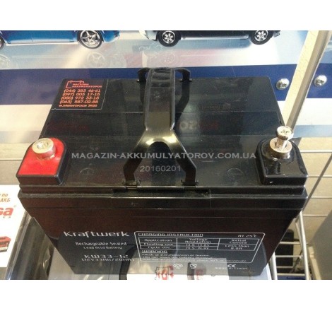 KRAFTWERK AGM KW33-12v 33Ah