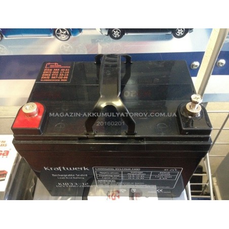 KRAFTWERK AGM KW33-12v 33Ah