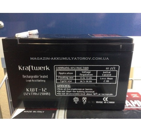 KRAFTWERK AGM KW7-12v 7Ah