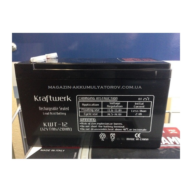 KRAFTWERK AGM KW7-12v 7Ah
