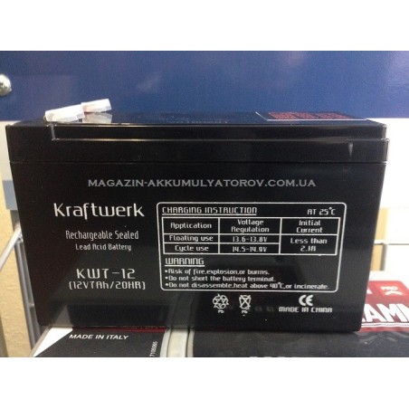 KRAFTWERK AGM KW7-12v 7Ah