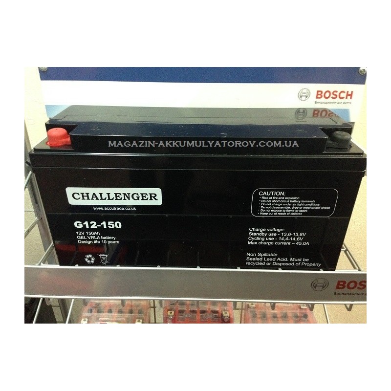 ИБП CHALLENGER GEL-VRLA G12-150 12V 150AH