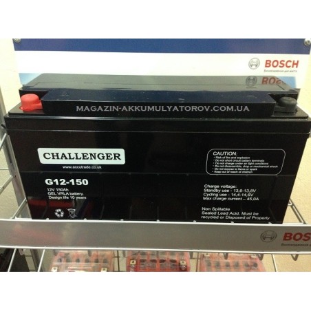 ИБП CHALLENGER GEL-VRLA G12-150 12V 150AH