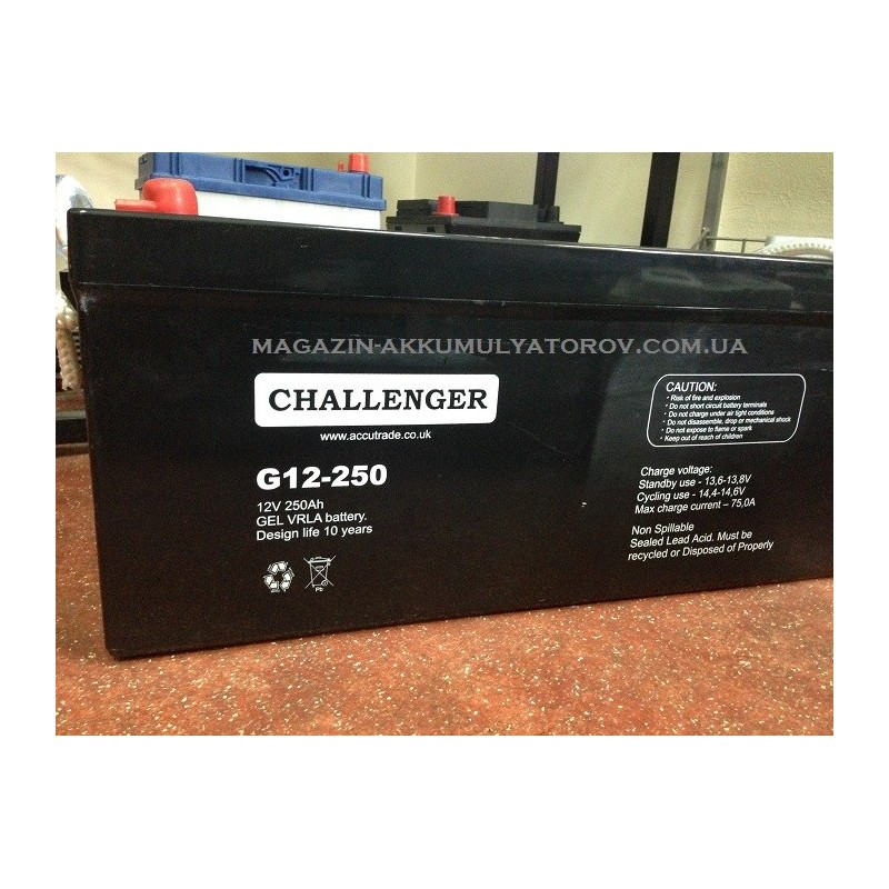 ИБП CHALLENGER GEL-VRLA G12-250 12V 250AH