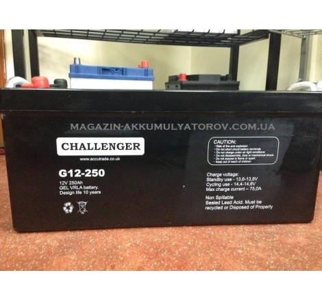 ИБП CHALLENGER GEL-VRLA G12-250 12V 250AH
