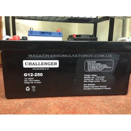 ИБП CHALLENGER GEL-VRLA G12-250 12V 250AH