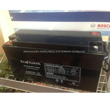AGM Kraftwerk KW150-12 12v 150Ah