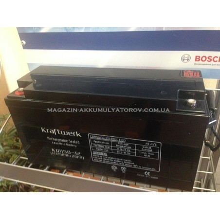 AGM Kraftwerk KW150-12 12v 150Ah