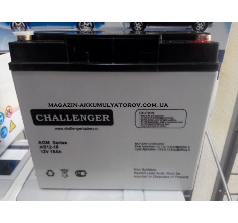 Аккумуляторная батарея CHALLENGER AS12-18 12v 18Ah