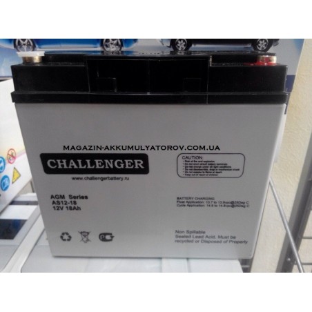 Аккумуляторная батарея CHALLENGER AS12-18 12v 18Ah