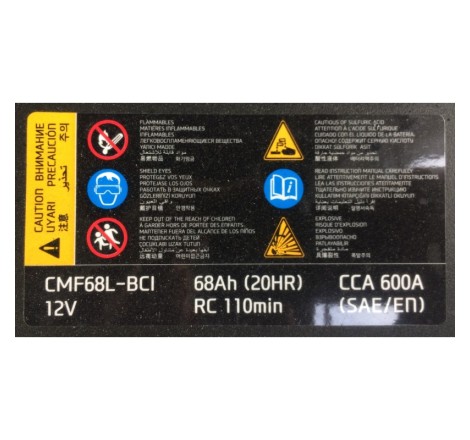 Автомобильный аккумулятор CMF68L-BCI 68Ah 12v 600CCA
