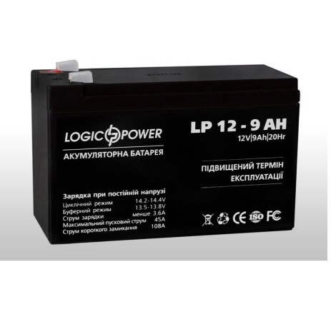 Аккумуляторная батарея LogicPower AGM LP12-9 12v 9Ah