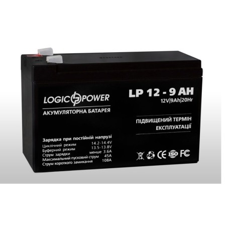 Аккумуляторная батарея LogicPower AGM LP12-9 12v 9Ah