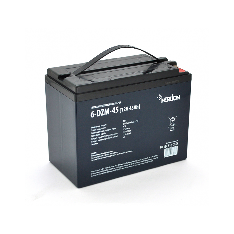 Тяговый АККУМУЛЯТОР ДЛЯ ИНВАЛИДНОЙ КОЛЯСКИ ТЯГОВЫЙ AGM MERLION 6-DZM-45 12V 45Ah