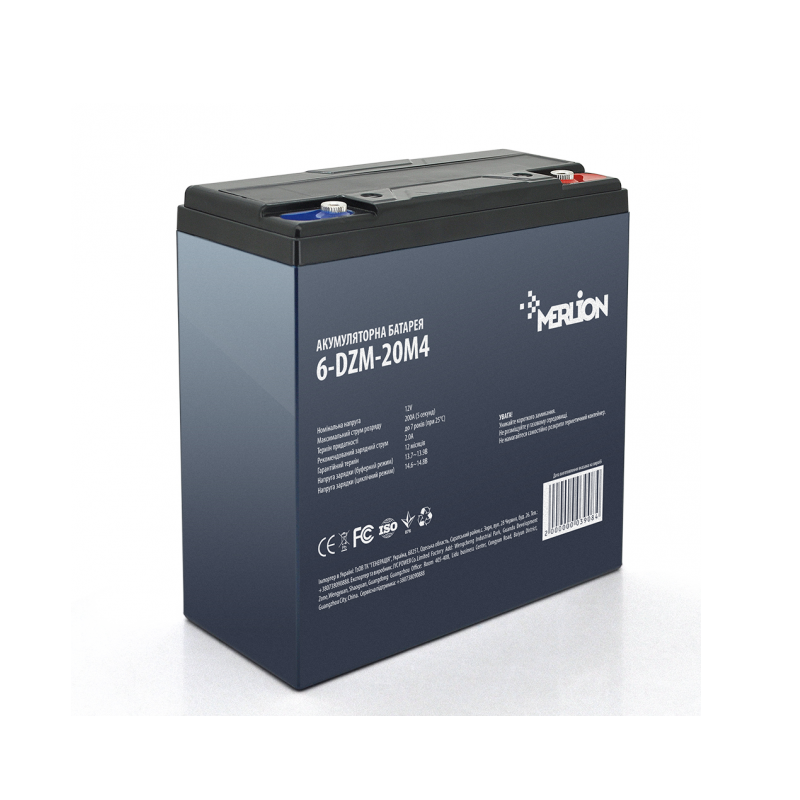 Тяговый аккумулятор AGM MERLION 6-DZM-20 12V 20Ah