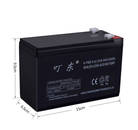 Аккумулятор на садовый опрыскиватель AGM 6-FMD-8.0(12V8.0AH/20HR)