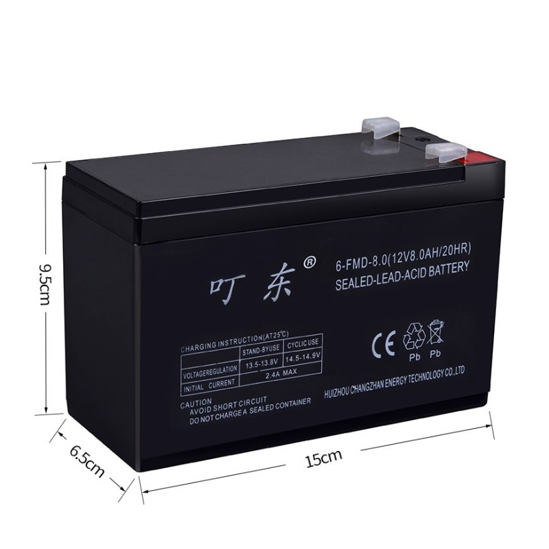 Аккумулятор на садовый опрыскиватель AGM 6-FMD-8.0(12V8.0AH/20HR)