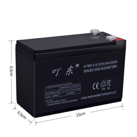 Аккумулятор на садовый опрыскиватель AGM 6-FMD-8.0(12V8.0AH/20HR)