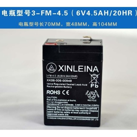 Аккумулятор 3-FM-4.5 6v 4.5Ah для детского электромобиля