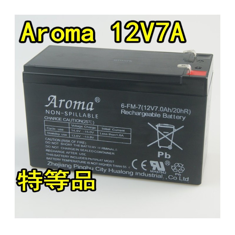 Аккумулятор Aroma 6-FM-7 на детский электромобиль (12V7.0Ah/20hR)