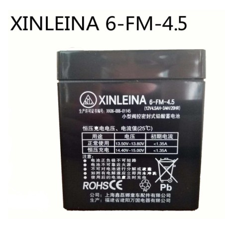 Акумулятор AGM XINLEINA 6-FM-4.5 12v 4.5Ah 20HR