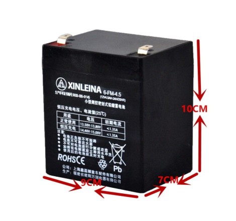 Акумулятор AGM XINLEINA 6-FM-4.5 12v 4.5Ah 20HR
